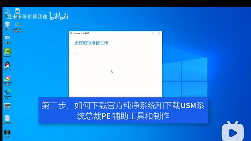 根据企业实际情况，对系统参数进行配置。包括：