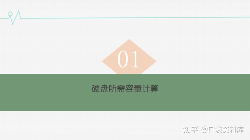 数据大屏定制过程中，技术选型至关重要。以下是一些关键点：