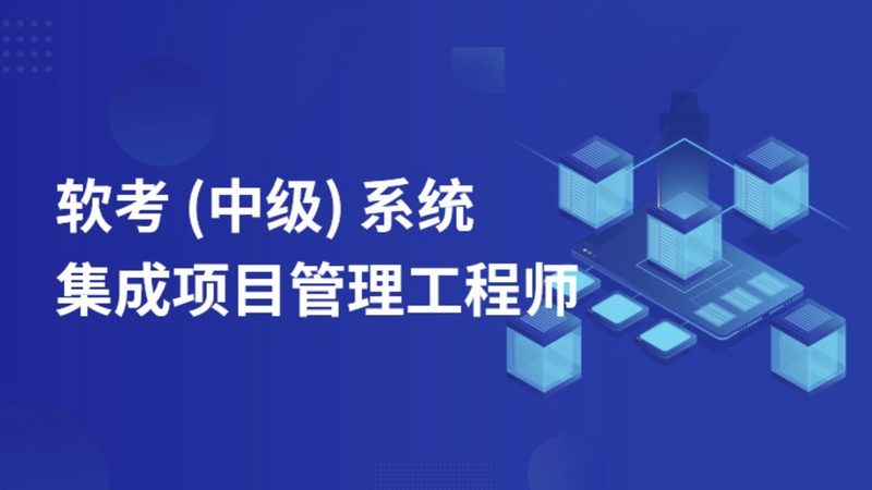 智慧城市园区智能化设计规范，揭秘其核心要素与实施要点
