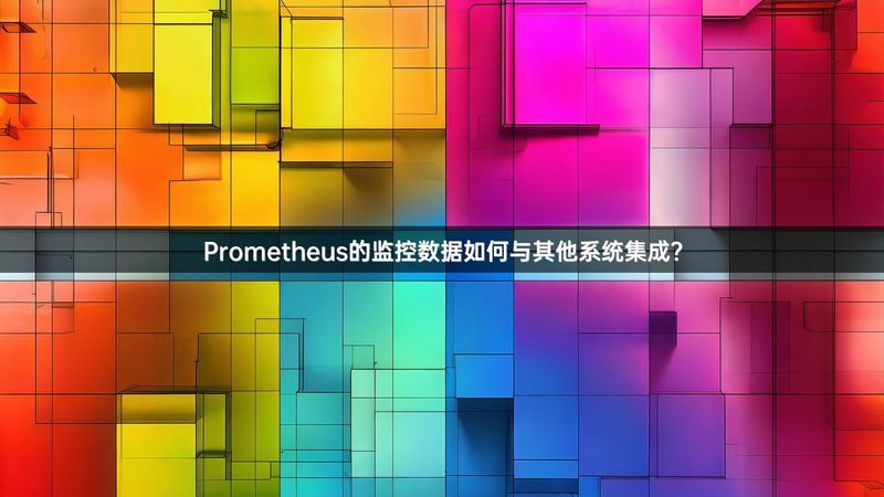 数据中心建设前期规划报告模板：关键要素与编写指南**