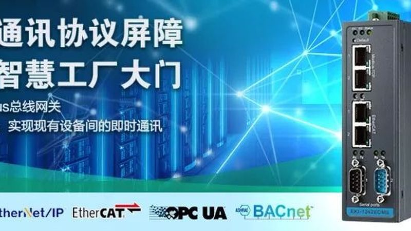 信息化项目分项报价表制作，掌握这5步，报价更精准