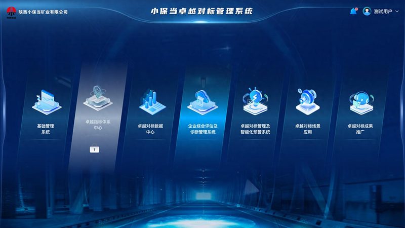 智慧社区楼宇对讲系统：构建安全便捷的居住环境