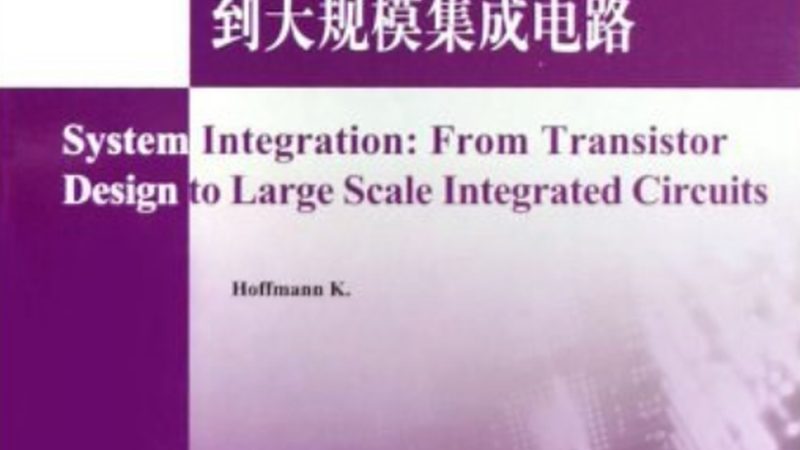 原型设计工具：如何从功能参数中挑选合适的选择？**