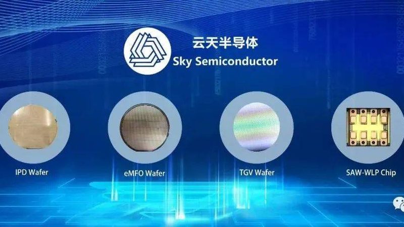 制造业集成项目管理平台：如何构建高效协同的数字化工厂**