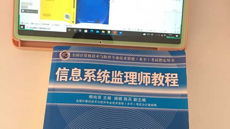 资质挂靠在智能化工程中的利弊解析